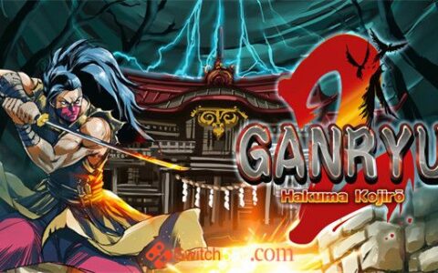 [Switch]五藏严流记2官方中文本体+1.1.2升补NSP原版