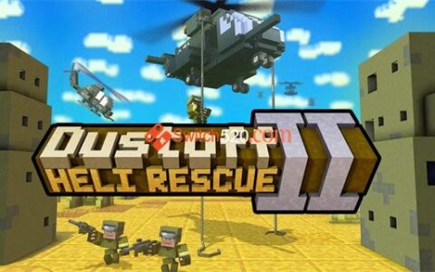 [Switch]合力救援2官方中文XCI原版冷饭