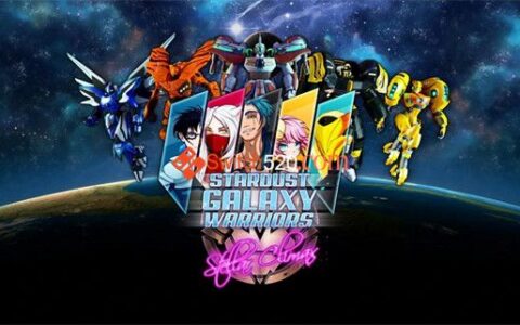 [Switch]星尘银河战士 星际之颠中文本体+01.01原版整合XCI冷饭