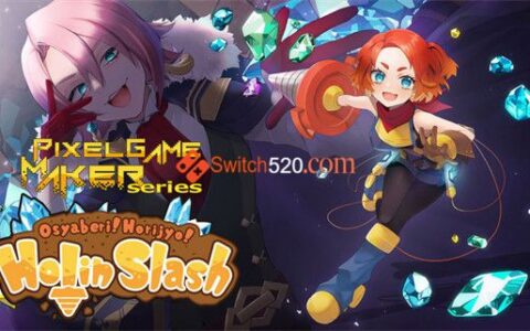 [Switch]饶舌 挖掘女孩官方中文XCI原版冷饭