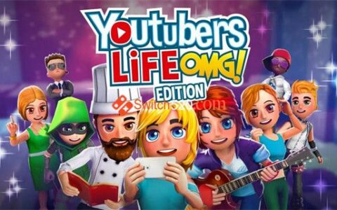 [Switch]油管主播的生活 OMG版中文本体+1.6.3原版整合XCI
