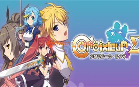 [Switch]黑色规则 西格玛 Croixleur Sigma