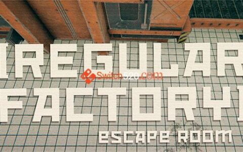 [Switch]常规工厂 密室逃脱 Regular Factory Escape Room