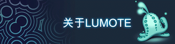 [Switch]卢默特 赤灵主宰编年史  Lumote The Mastermote Chronicles