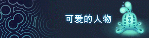 [Switch]卢默特 赤灵主宰编年史  Lumote The Mastermote Chronicles