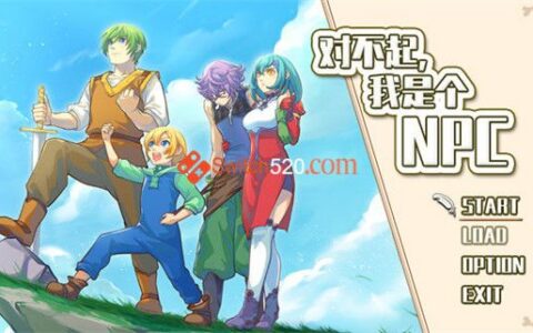 [Switch]对不起 我是个NPC An NPC’s Odyssey