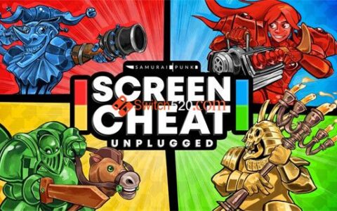 [Switch]作弊达人 不插电 Screencheat Unplugged