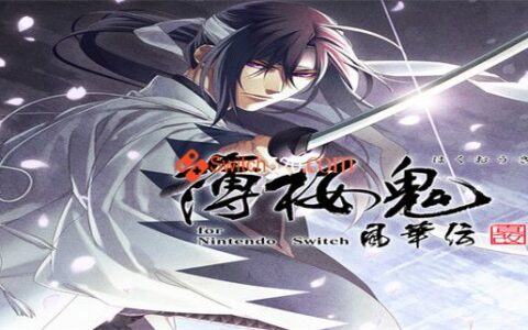[Switch]薄樱鬼 真改 风华传 Hakuoki: Shinkai Fuukaden