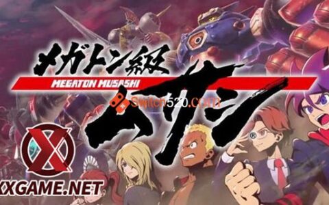 [Switch]百万吨级武藏 Megaton-kyuu Musashi