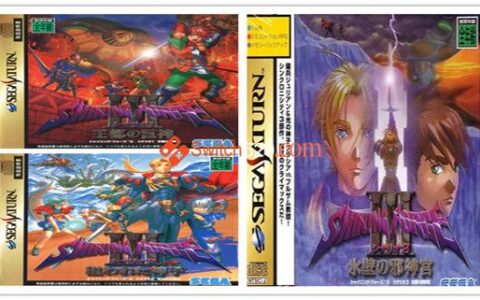 [Switch]光明力量3 三部曲 完美版中文安装即撸NSP