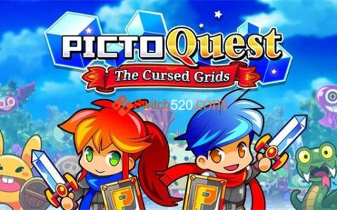 [Switch]图表探索 被诅咒的格子中文本体+1.0.7c原版整合XCI冷饭