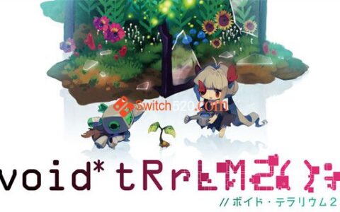 [Switch]真空饲育箱2原汁日文本体+1.0.1升补NSP原版