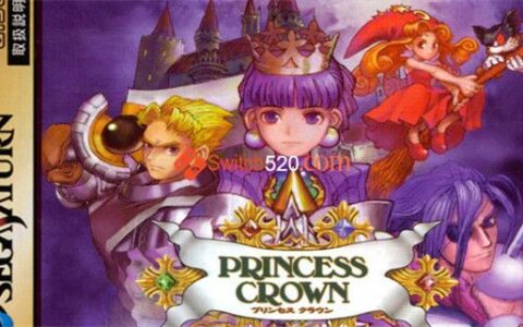 [Switch]SS模拟器游戏 公主的皇冠中文NSP安装即撸