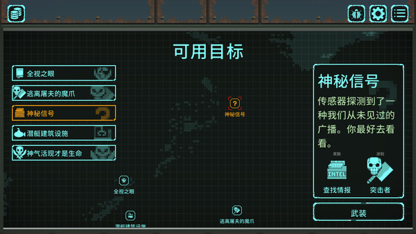 [Switch]灭绝深度官方中文本体+v55.3.0升补NSP原版