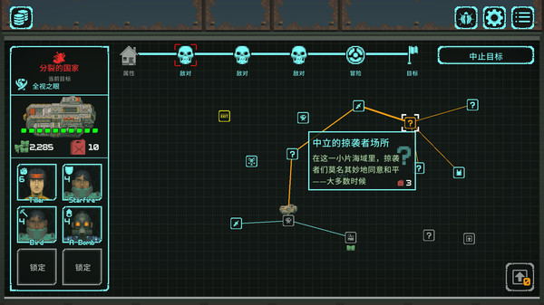 [Switch]灭绝深度官方中文本体+v55.3.0升补NSP原版