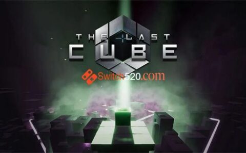 [Switch]最后的魔方官方中文本体+1.0.2升补XCI