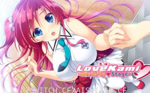 [Switch]恋神 神之舞台官方中文本体+1.1.1原版整合XCI