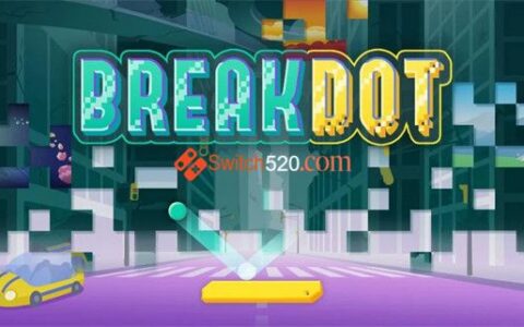 [Switch]断点 BREAK DOT中文本体+1.2.0原版整合XCI