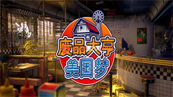 header_schinese _2_.jpg header_schinese _2_.jpg
