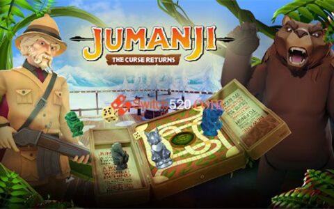 [Switch]朱曼吉 诅咒归来英文版本体+1DLCNSP原版