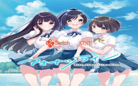 [Switch]青夏原汁日文XCI原版