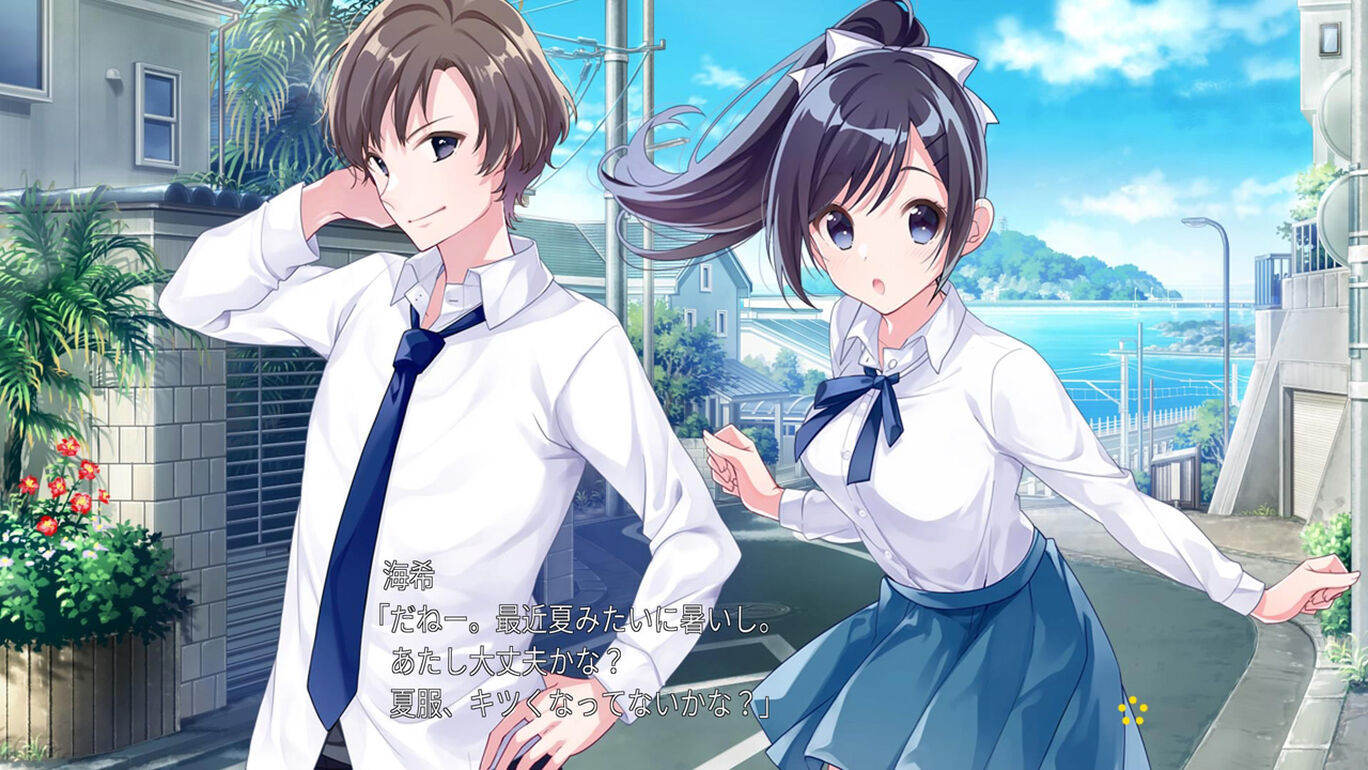[Switch]青夏原汁日文XCI原版