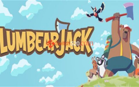 [Switch]Lumbear Jack官方中文NSP原版