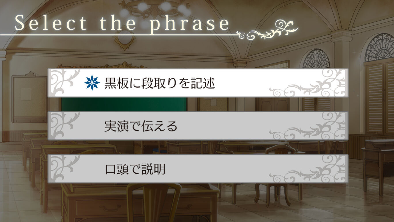 [Switch]众神的恶作剧 二合一版原汁日文XCI原版