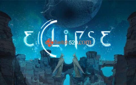 [Switch]月蚀 光的边缘官方中文本体+1.0.1原版整合XCI