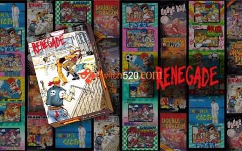 [Switch]热血硬派官方中文本体+1.0.1原版整合XCI冷饭