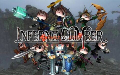 [Switch]逃离地狱 重生官方中文本体+1.0.2原版整合XCI