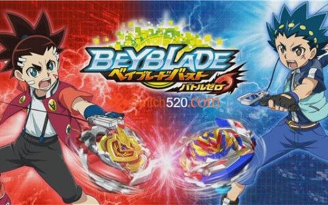 [Switch]金属战斗陀螺:爆烈世代原汁日文本体+1.0.1原版整合XCI