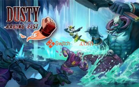 [Switch]怒尘之拳官方中文XCI原版冷饭