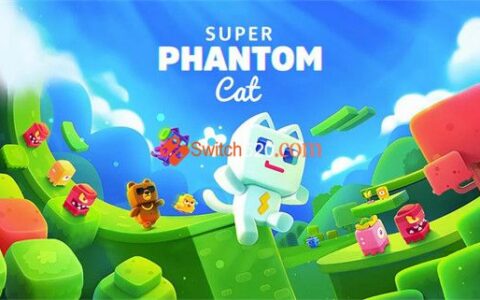 [Switch]超级幻影猫官方中文本体+1.0.2原版整合XCI