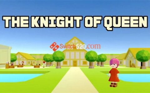 [Switch]推荐作品女王骑士官方中文本体+1.2.6原版整合XCI