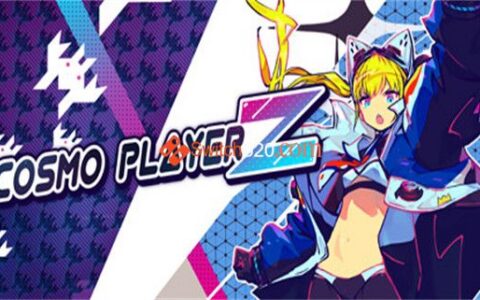[Switch]宇宙玩家 Z原汁日文NSP原版