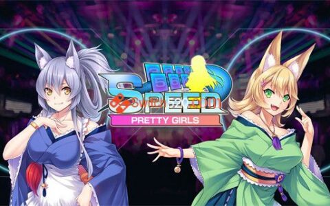 [Switch]漂亮女孩 速度官方中文NSZ原版