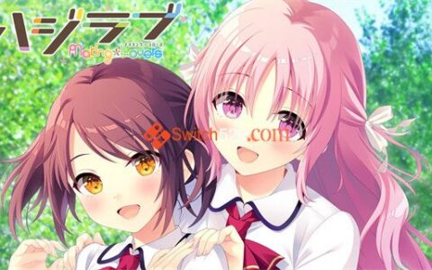 [Switch]心动初恋 制作恋人原汁日文NSZ原版