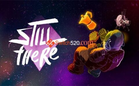 [Switch]还在那里官方中文本体+1.0.5升补NSZ原版冷饭