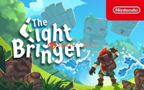 [Switch]光明使者官方中文本体+1.2.0升补NSZ原版