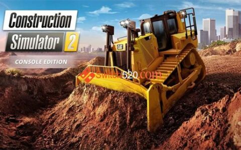 [Switch]建筑模拟2官方中文本体+1.1.0升补NSZ原版