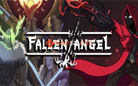 [Switch]堕落天使官方中文NSZ原版