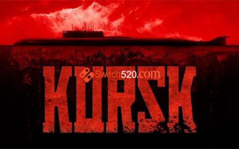 [Switch]KURSK官方中文NSZ原版