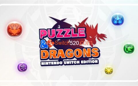[Switch]智龙迷城原汁日文本体+1.0.3升补NSZ原版