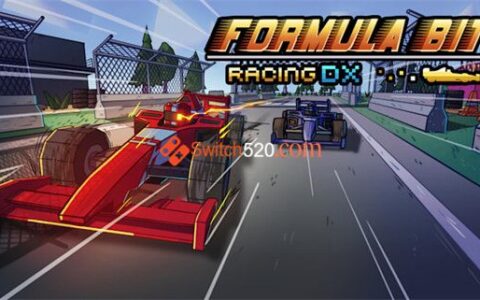 [Switch]方程式比特赛车DX官方中文NSZ原版