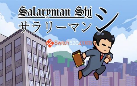 [Switch]奇妙上班族原汁日文NSP原版