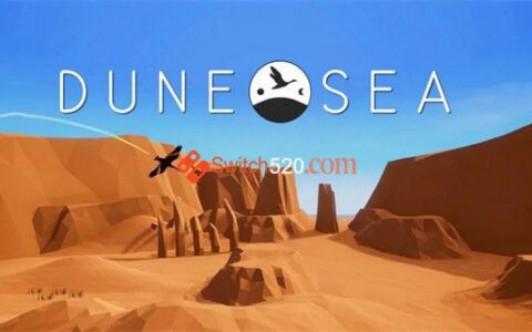 [Switch]沙海官方中文本体+1.1.0原版整合XCI冷饭
