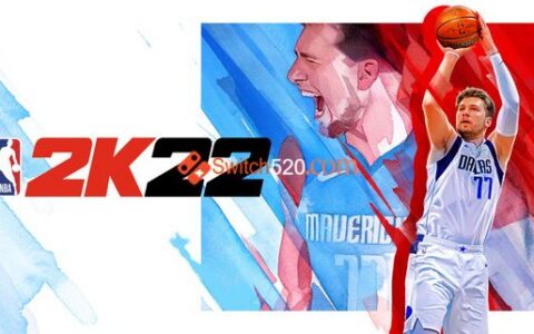 [Switch]NBA 2K22官方中文本体+1.1.1升补[NSP][原版]