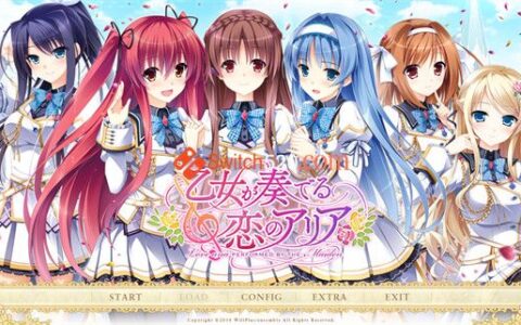 [Switch]有少女唱响爱之咏叹调～献予你的演绎汉化中文NSP