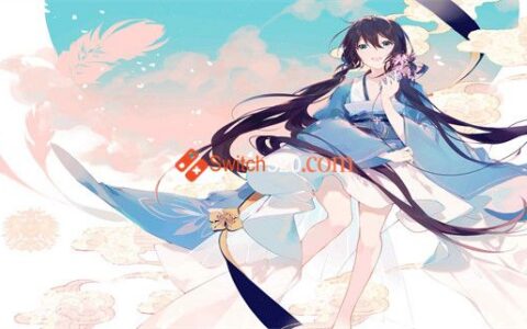 [Switch]悠缘的天空 2部合集汉化中文NSP